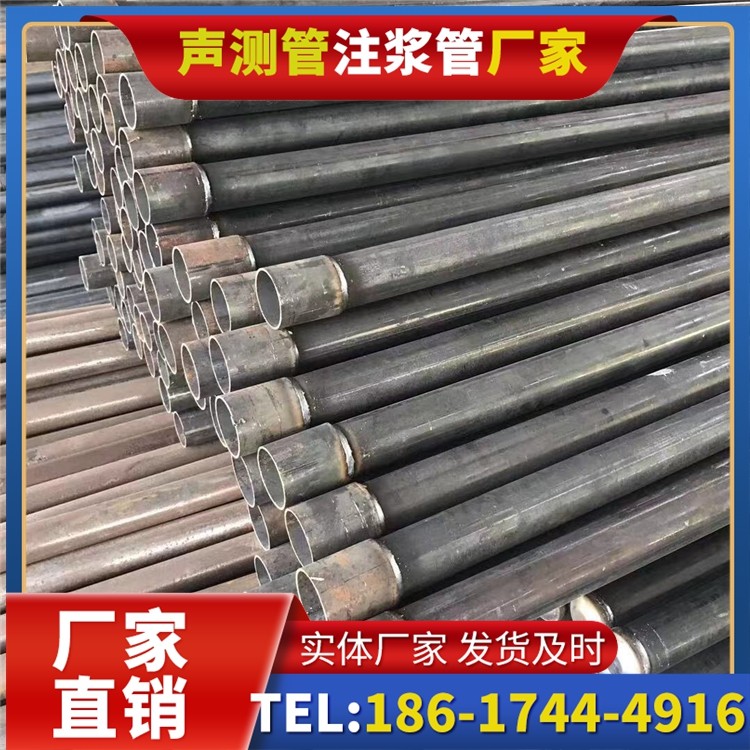 东胜桩基施工声测管的废旧管材回收与再利用
