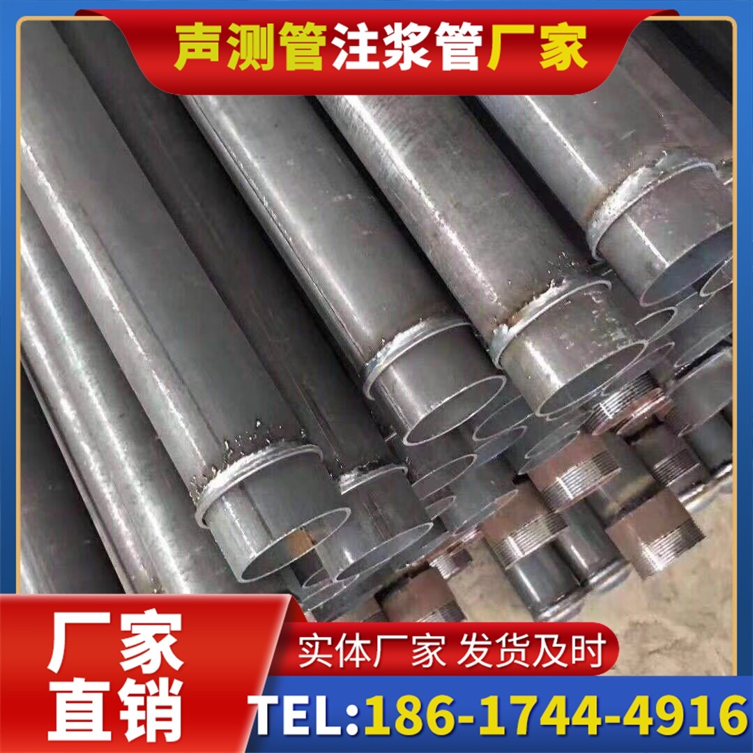 东胜桩基声测管施工中的测量控制技术