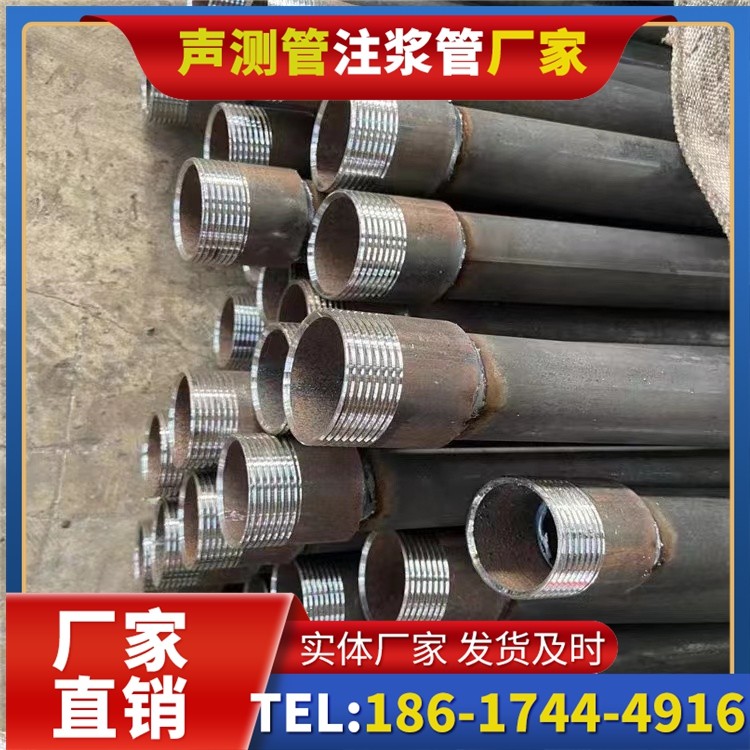 东胜采购批量对声测管价格的影响及议价策略