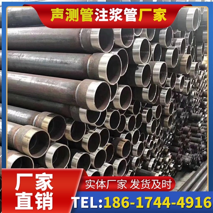 东胜桩基声测管在高层建筑施工中的质量把控重点