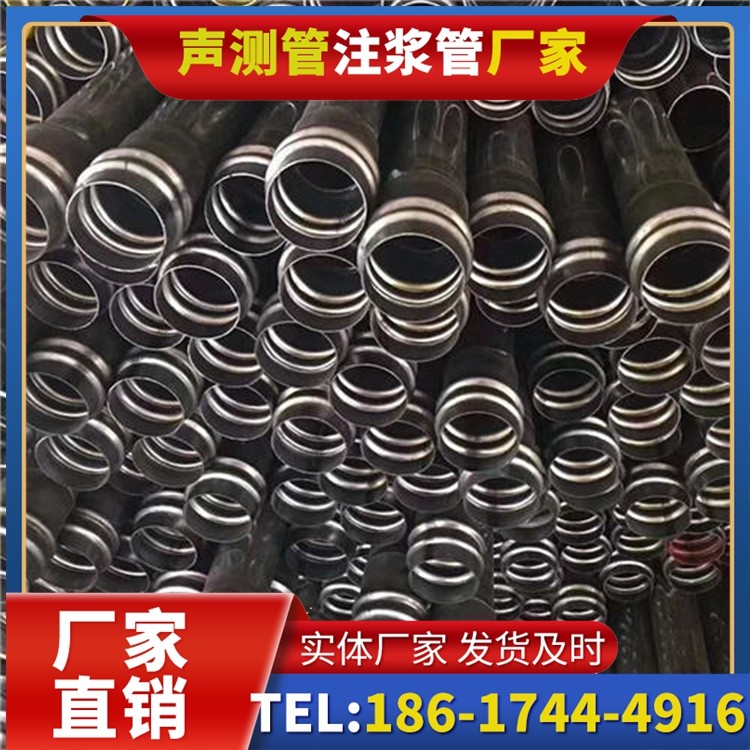 东胜声测管制造厂家的生产工艺差异及影响