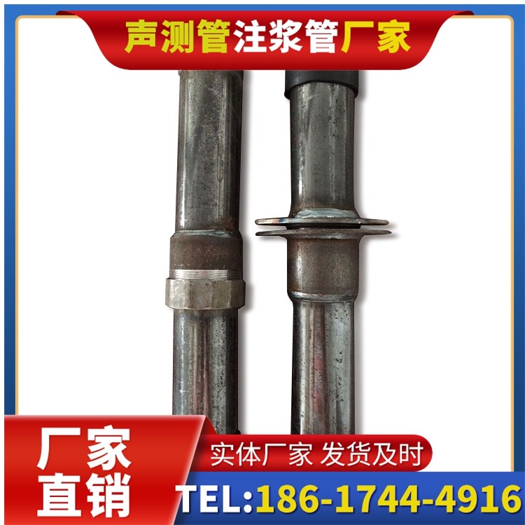 东胜桩基施工声测管与混凝土浇筑的协同控制要点